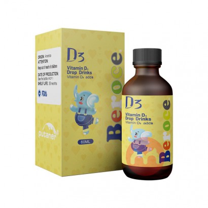 Beroce ϲͯάD3μ 60ml