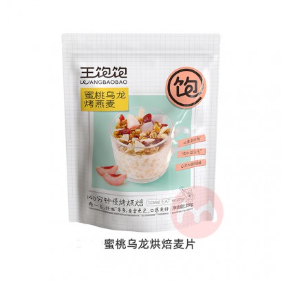 ʱɱWANGBAOBAO  350g