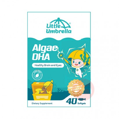 Little Umbrella ССɡӤ׶DHA 40 Ȿԭ