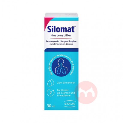 Silomat ¹Silomatɿȵμ 30ml Ȿԭ