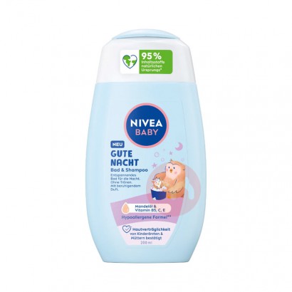 NIVEA ¹άӤԡϴһ Ȿԭ
