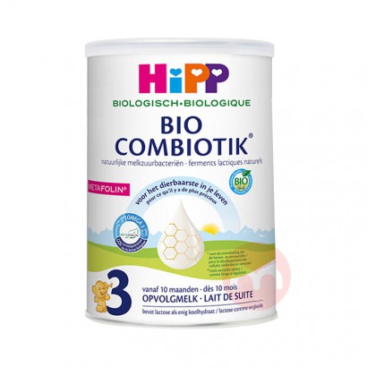 HiPP ϲлӤ׶̷3 12 ...