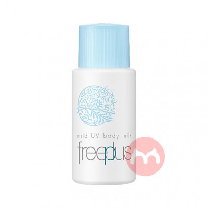 Freeplus ձܽ˿ɹҺ 50ml Ȿԭ