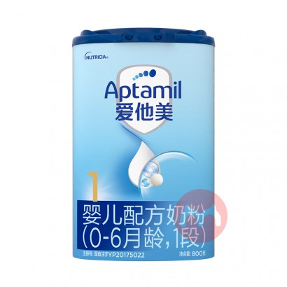 Aptamil Ӥ׶̷1 800g 0-6