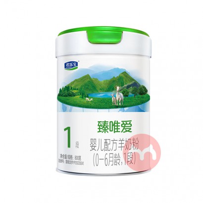 ֱΨӤ׶̷1 800g 0-6