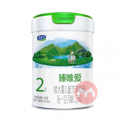 ֱΨӤ׶̷2 800g 6-12