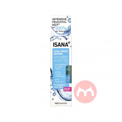 ISANA ¹ISANA͸ᱣʪҺ Ȿԭ