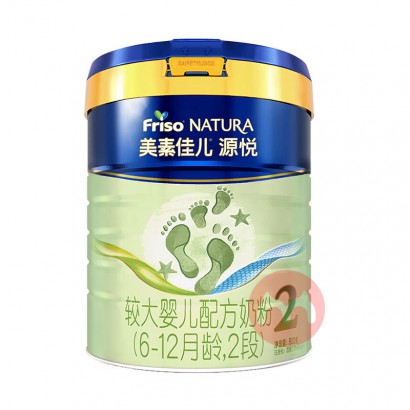 Friso ؼѶԴӤ׶䷽2 6-12 800g