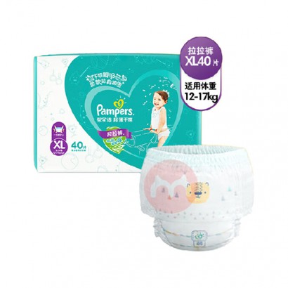 Pampers ﱦ̰ӤXL 40Ƭ 12-17kg