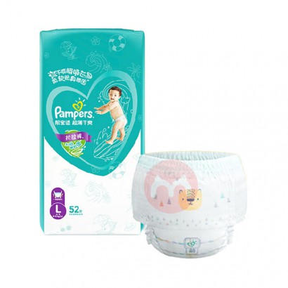 Pampers ﱦ̰ӤL 52Ƭ 9-14kg