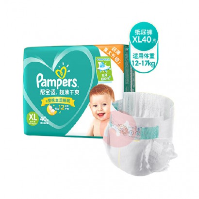 Pampers ﱦ̰ӤֽXL 40Ƭ 12-17kg