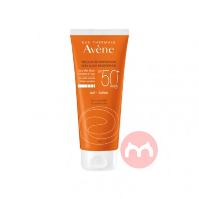 Avene мɹ Ȿԭ