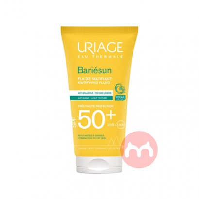 URIAGE ȪͷҺ SPF50+ Ȿԭ