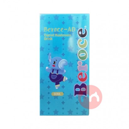 Beroce ϲͯܲҺƷάAD 60ml