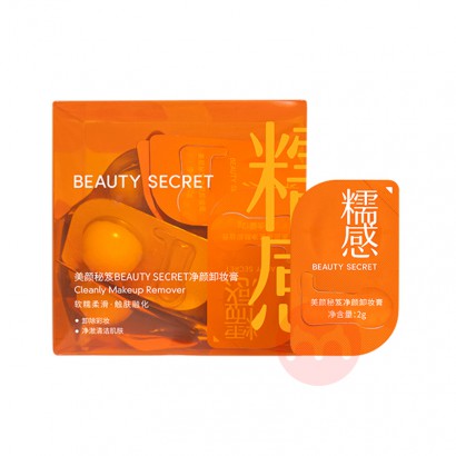 BEAUTY SECRET žմжױ 2g*30/