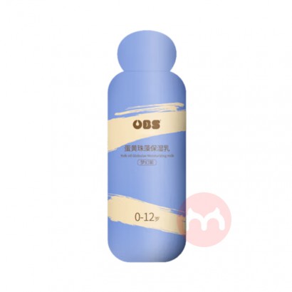 OBC ŷӤ屣ʪ 100ml