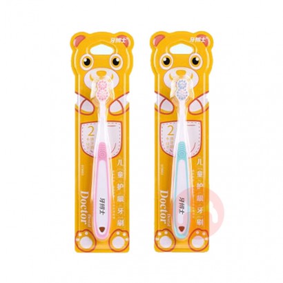 DentalDoctor ʿͯëϸСͷˢ(ɫ...