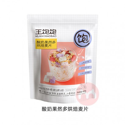 WANGBAOBAO ̹Ȼ決Ƭ 400g