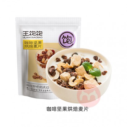 WANGBAOBAO ȼ決Ƭ 350g