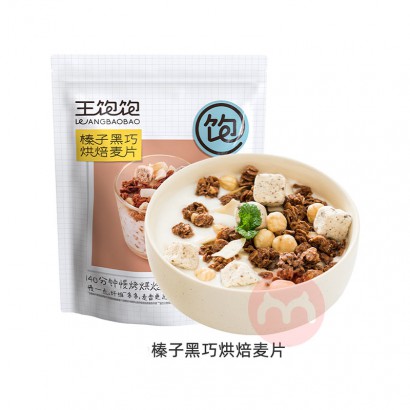 WANGBAOBAO Ӻ+̹Ȼ決Ƭ 350g+4...