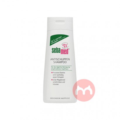 ӪֱɡSebamed ¹ʩȥмֹϴˮ Ȿԭ
