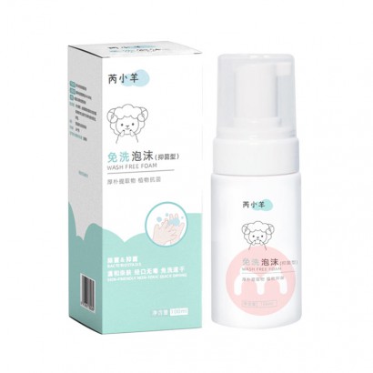 Rui Mishu ǛСϴ־ϴĭ 100ml