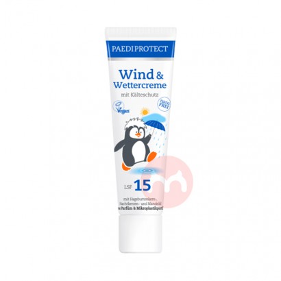 PAEDIPROTECT ¹µͯ˪LSF15 30ml ...