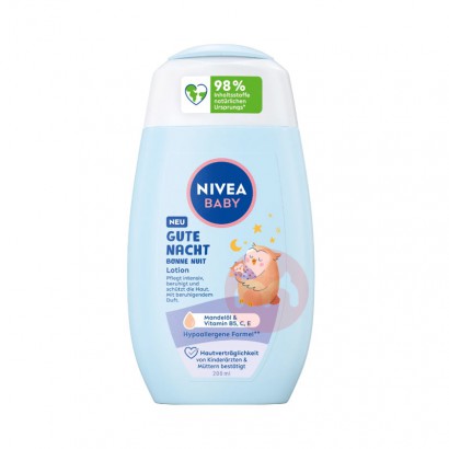 NIVEA ¹άӤ Ȿԭ