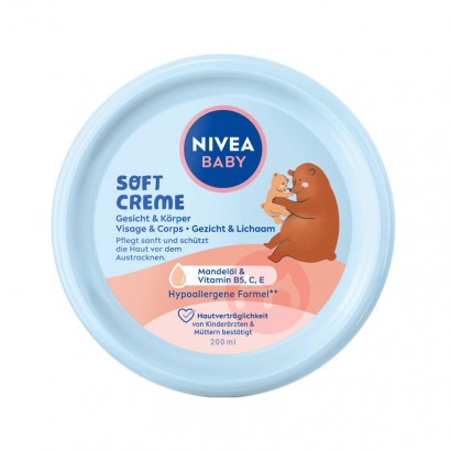 NIVEA ¹άӤ˪ Ȿԭ