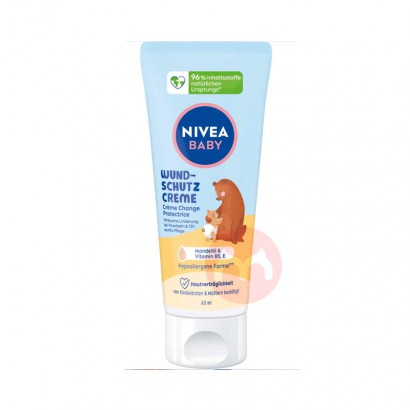 NIVEA ¹άӤ˪ Ȿԭ