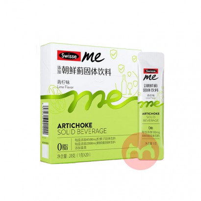 Swisse ˹άʫʼֱ ζ