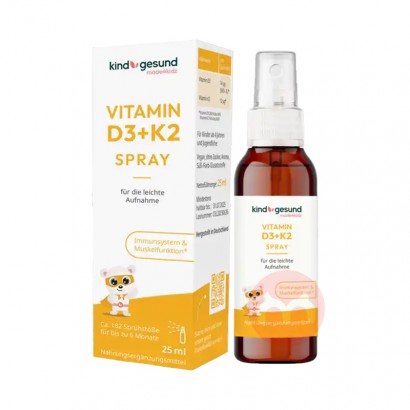 kindgesund ¹kindgesundάD3+K2ͯ 25ml Ȿԭ