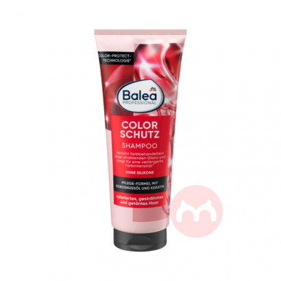 79ѡ2Balea ¹Ҭͺͽǵ׻ɫϴˮ 250ml Ȿԭ