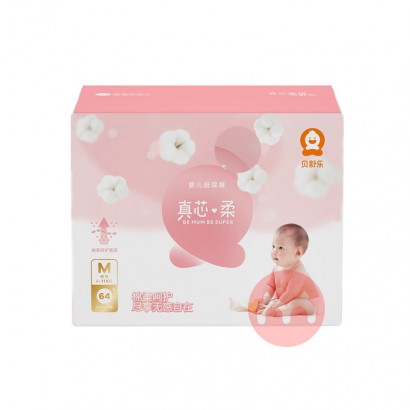 Besuper омӤֽ M 64Ƭ 6-11kg
