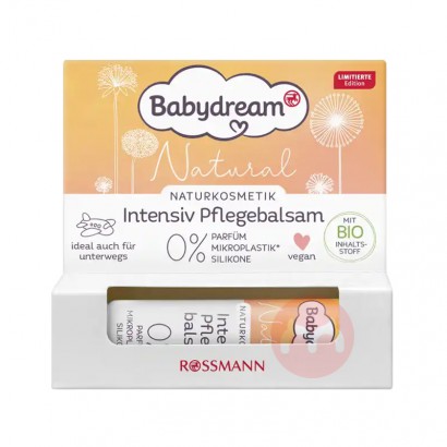 Babydream ¹BabydreamȻܼ 10ml Ȿԭ
