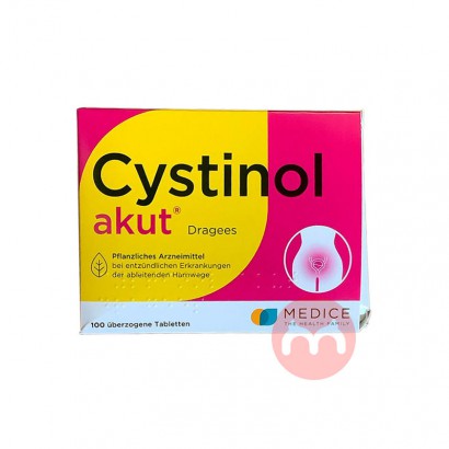 Cystinol akut ¹Cystinol akutݱ...