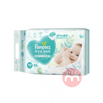 Pampers ﱦ°ӤֽNB 66Ƭ 0-5kg