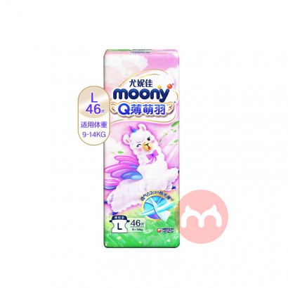 Moony ݼQСӤֽL 46Ƭ 9-14kg