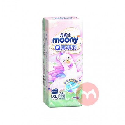 Moony ݼQСӤXL 36Ƭ 12-17k...