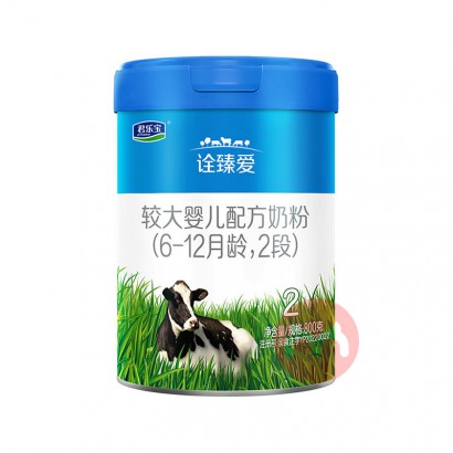 ֱڹ鰮Ӥ׶̷2 800g 6-12
