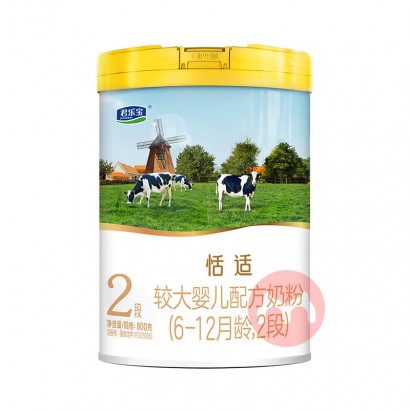 ֱӤ׶̷2 800g 6-12