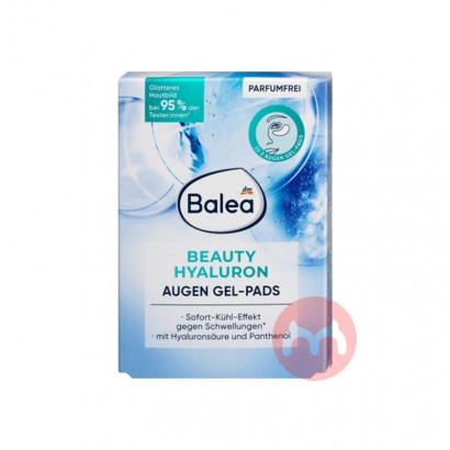 Balea ¹͸ˮĤ Ȿԭ
