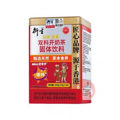 Hin Sang ˫Ͽ̲װ 20