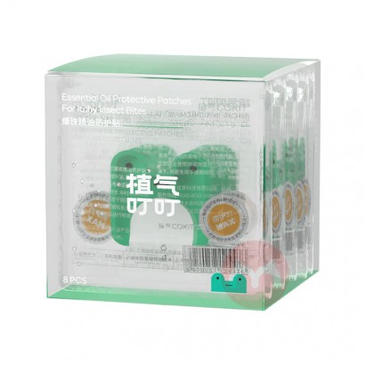 COKIT ֲרб龫ͷ 8/