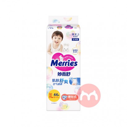 Merries Ӥֽ XL 44Ƭ 12-17kg