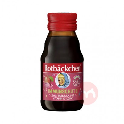 Rotbackchen ¹СпάCҺװ 60m...