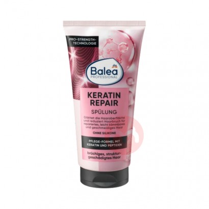 79ѡ2Balea ¹Žǵ޸ 200ml ...