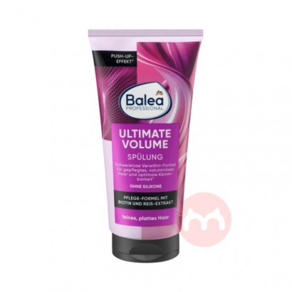 79ѡ2Balea ¹ռ 200ml ...