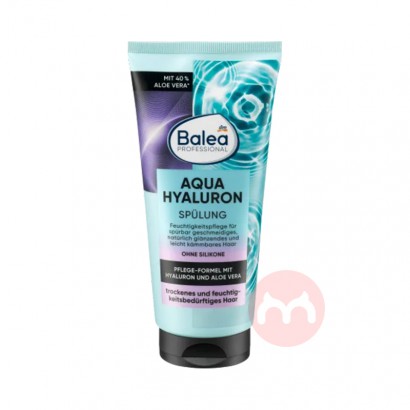 Balea ¹͸Ụ 200ml Ȿԭ