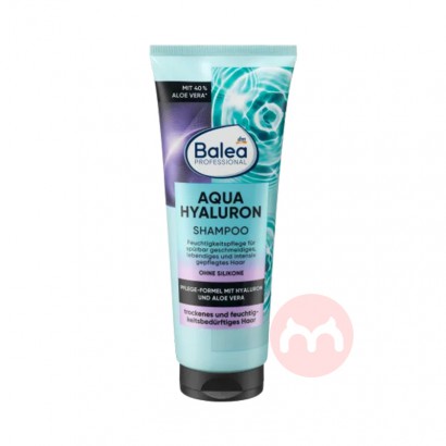 79ѡ2Balea ¹͸ϴˮ 250ml ...